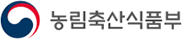 농림축산식품부